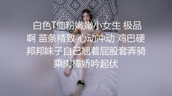 (麻豆传媒)(MDX0202)绿茶婊的留职手段-纪妍希