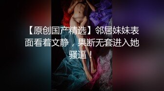 【新片速遞】 商场女厕粉衣蓝内气质优雅白领,微微张开的狭窄穴洞喷出一条直线