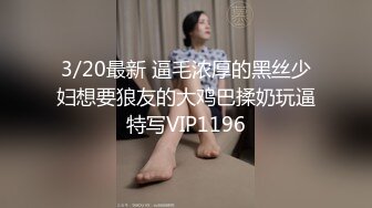 果冻传媒-借贷肉偿少女借贷无力偿还低贱如母狗般被大肉棒调教内射-林丽