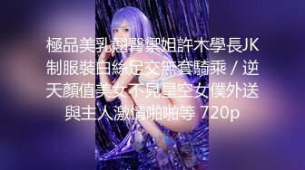  最新封神兄妹乱伦海角大神极品妹妹和我的淫荡生活新作 妹妹化身母狗双洞齐插