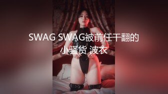 SWAG Fuck BBC for the first time 黑人摄影师的大肉棒操爽我 Nicoledoshi