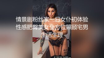 国产主播 极品身材高颜值-小野猫 (15)