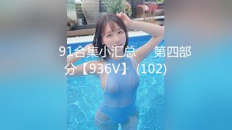 酒吧女厕全景偷拍多位漂亮的小姐姐嘘嘘各种极品鲍鱼完美呈现 (1)