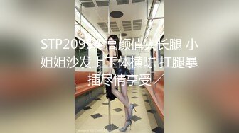 【AI换脸视频】陈紫函 下海拍片，高清无码