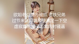 麻花辫笑起来超甜美小姐姐近距离自慰，镜头前掰穴特写，手指拍打抠入抽插，搞的湿湿手法娴熟，高潮不断流出水