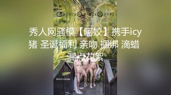 绝对领域LY-063初探醉酒哥哥的肉棒