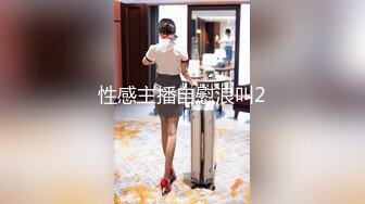 -（微露脸）JK燃爆兄弟眼里玩嫂子最香（3p）Chinesehomemade_16451937010032775