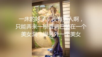  漂亮留学生美眉在家吃鸡啪啪 大痒吊上嘴下嘴都吃的很认真 被无套猛怼 爆吃精