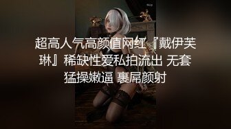 国产TS系列比女人还美的赵恩静诱惑面具男 相互深情舔屌在沙发上被激情后入