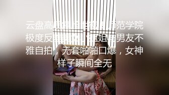 情色主播 金浪小娘