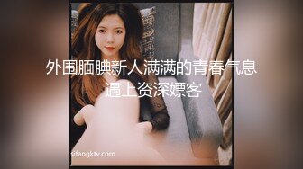 知性美女小網紅戀兮 長的很耐看 換上各種情趣內衣褲自慰誘惑 粉嫩大胸部小穴很小很粉應該很少被開發