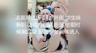 骑上我心爱的小女友，操到流水