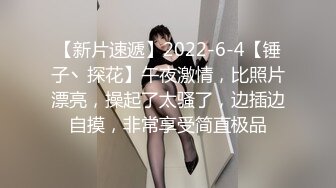 STP22893 丰乳肥臀面罩网红小姐姐激情秀  炮友拨开内裤跳蛋震穴  白色丝袜用脚磨屌  特写舔屌活不错  69姿势