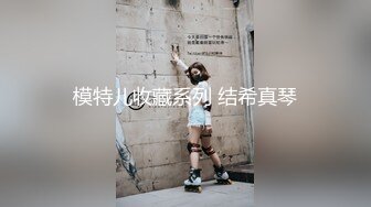 《土豪重金定制》艺校舞蹈系9分颜值极品身材气质女神【小桃子】露脸私拍，动感裸舞 疯狂紫薇，你就说现在还有纯的妹子吗