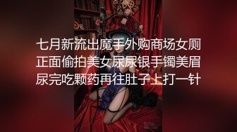 [原版]_042_麻辣王子_啪啪_20210607