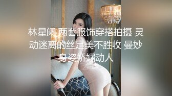 XSJ128 莉娜 奇淫三国之温屌斩华雄 性视界传媒