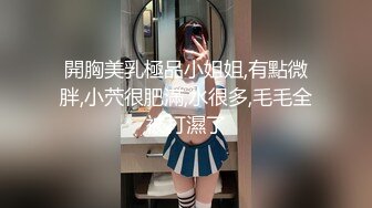 露脸极品女友，是不是精品你说了算