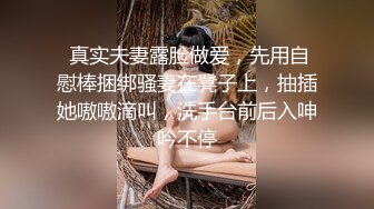  小萝莉吃鸡啪啪 被无套输出 射了一鲍鱼 白虎小穴超粉嫩