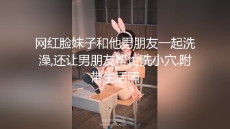 91大神约操极品淫妻大尺度性爱私拍流出 多姿势抽插 豪乳女神篇 完美露脸 (17)