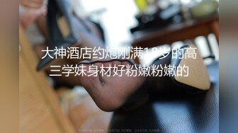 两小无猜的激情