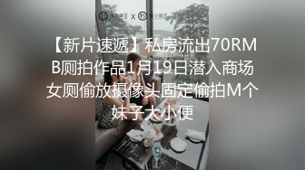 这极品少妇有韵味能操上一次太知足了