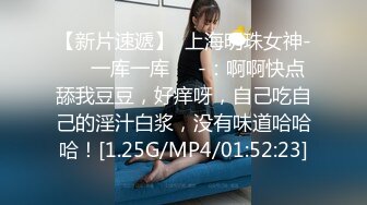 麻豆传媒 mfk-0011 秘密之妻子的男人