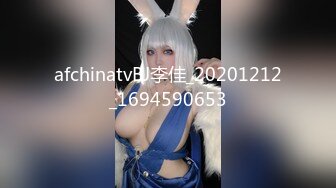 《黑客破解》美容美体中心偷拍两个做BB护理的美少妇