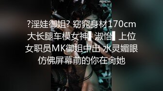 7/27最新 办公室阳光下的性爱真给她操的不行了嘴里一直喊着快射吧VIP1196