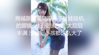 闺蜜直播美女非要蹭镜头