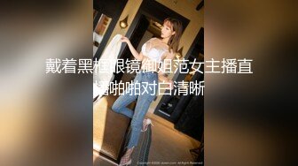 调教JK小萝莉 外表清纯小仙女 小小年纪就这么放荡 以后还了得