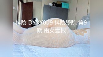 星空传媒-卧槽了个DJ2迷奸3P女DJ-许诺