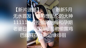 《云盘泄密》棒子美女和男友之间的私密视讯遭友人曝光 (2)