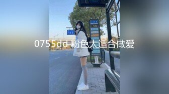 无套内射楼下的骚货