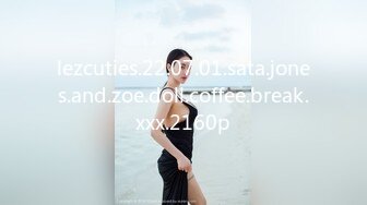 lezcuties.22.07.01.sata.jones.and.zoe.doll.coffee.break.xxx.2160p