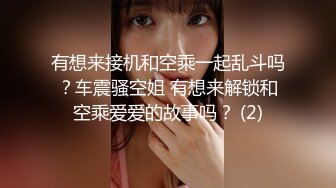 “使劲插儿子妈妈想要了”对白非常淫荡保养很不错的风骚熟女阿姨与干儿子乱伦激情69内射中出骚妈叫声给力1080P原版