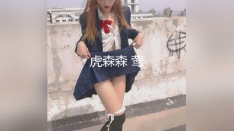 【自整理】野外大战下贱妓女，把她的喉咙当逼操，干到她无法呼吸！Meli Deluxe最新高清视频合集【120V】 (100)