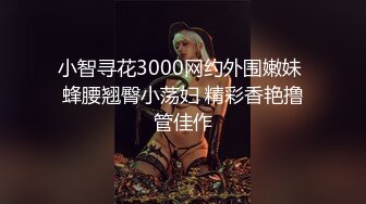 漂亮美眉吃鸡啪啪 后面还是前面 不知道 啊啊不行了 逼毛浓密身材苗条长相甜美讷讷的很可爱 被小哥哥操的爽叫不停