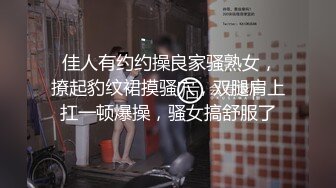 超美身材极品女神『Yuri』房间角落都留有性爱痕迹 无套各种操 快射时插嘴里口爆