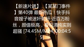 气质型白领其实是拜金女绿茶婊 为了钱沦为外围女