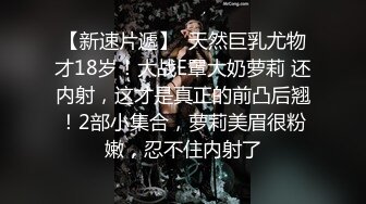 ❤️最新钻石泄密❤️第5季❤️高清4K级画质㊙️酒吧蹦迪后带纹身大骚逼回家操 KTV女友后入口爆 真实约炮