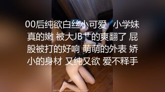 黑丝美女遇到怪癖男