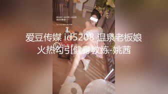 新人酒店约少妇 短发漂亮 温柔体贴 撸着鸡巴不松手 大哥爽得直哼哼