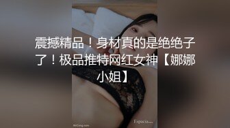 黑丝伪娘贴贴 掏出来比我还大 上位骑乘大牛子甩不停 榨精口爆