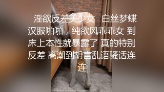 [2DF2]晚上加完班眼镜哥和女同事开房啪啪啪放松一下 - soav(7654704-9945155)_evMerge [BT种子]