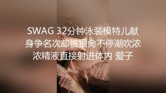 最新天美传媒工作室国产AV新作-喜欢欧巴的花痴女友 双腿夹腰和男友激情沙发操 盘缠大战