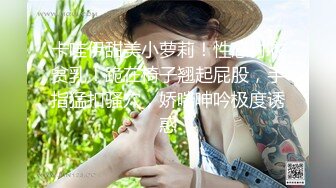 推特极品绿帽骚妇【小肥羊】6月约炮肌肉男3P活动