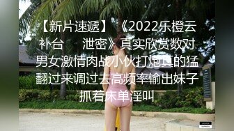 圓潤巨乳國模楊怡掰穴嘗玩不同尺寸自慰棒