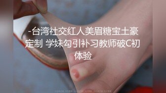 STP32524 网黄界的黑马  瀑布式喷水【翘臂桃桃】泰国游，到健身房玩跳蛋，牛郎圈找牛郎，被操的大喷水，这娘们真会整活