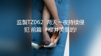 IDG5471 爱豆传媒 网红女主播 线上装清纯 线下变淫女 果果