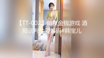 女神泄密！演员、模特于一身极品高颜女神【王馨瑶】万元福利全集，浴缸全裸露逼露屁眼抹油超大尺度 (14)